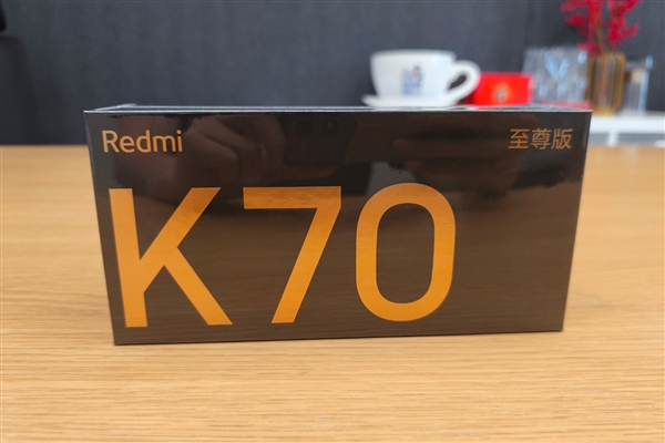 联发科徐敬全：Redmi K70至尊版说不上遥遥领先 但一定是一骑绝尘