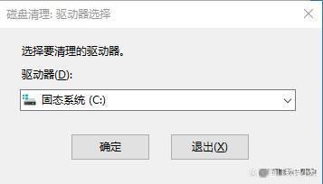 值得收藏! Windows 20个经典cmd命令