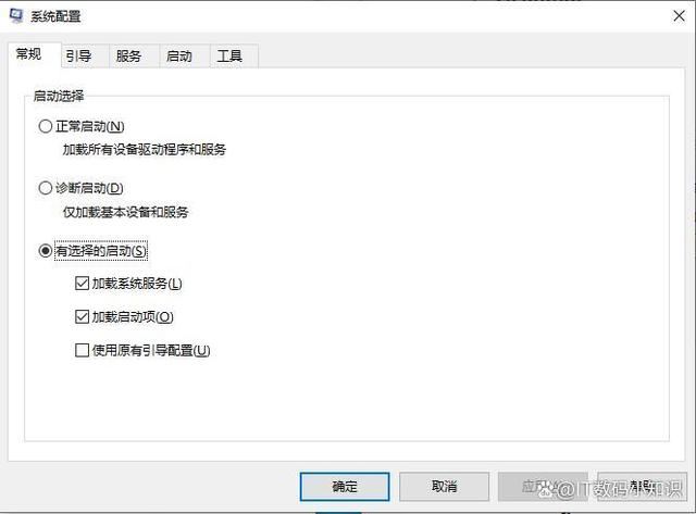 值得收藏! Windows 20个经典cmd命令