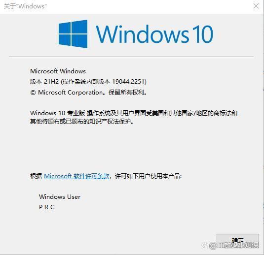 值得收藏! Windows 20个经典cmd命令