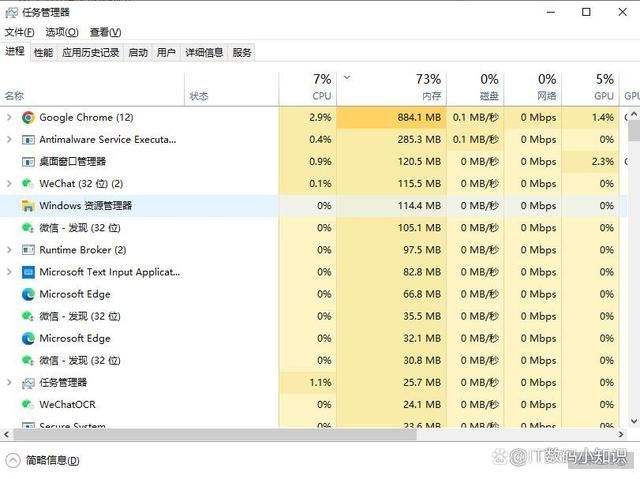 值得收藏! Windows 20个经典cmd命令