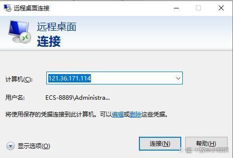 值得收藏! Windows 20个经典cmd命令