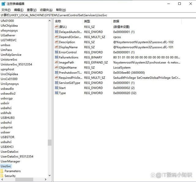 值得收藏! Windows 20个经典cmd命令