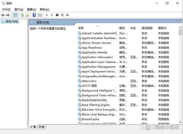 值得收藏! Windows 20个经典cmd命令