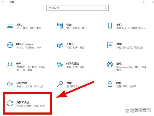 电脑蓝屏代码memory?management怎么解决? 系统蓝屏原因