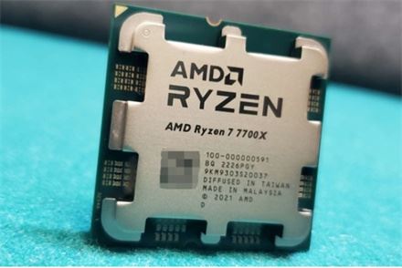 r7-7700和r7-7700x有什么不同 r7-7700和r7-7700x区别介绍