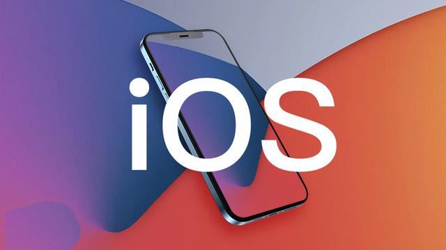 苹果 iOS 17.6.1 正式版发布:建议升级