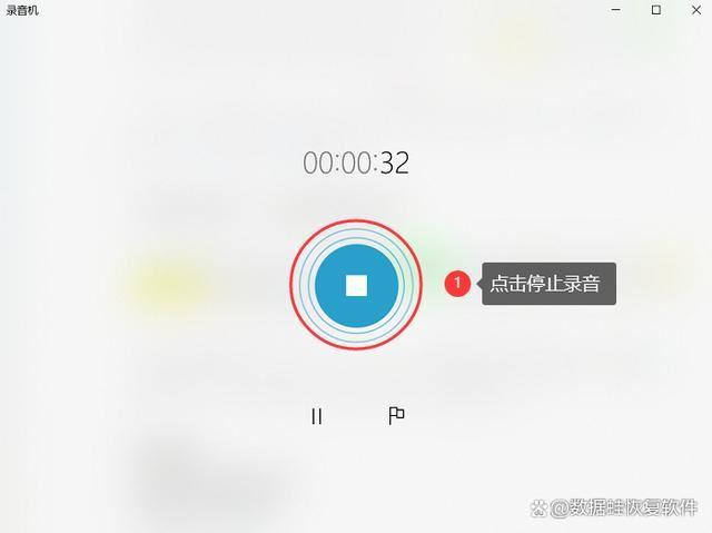 电脑怎么录音? 分享五款高品质录音的录音工具