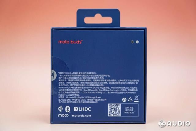 杜比头部追踪身临其境如音随行 摩托罗拉moto buds+耳机音质测评