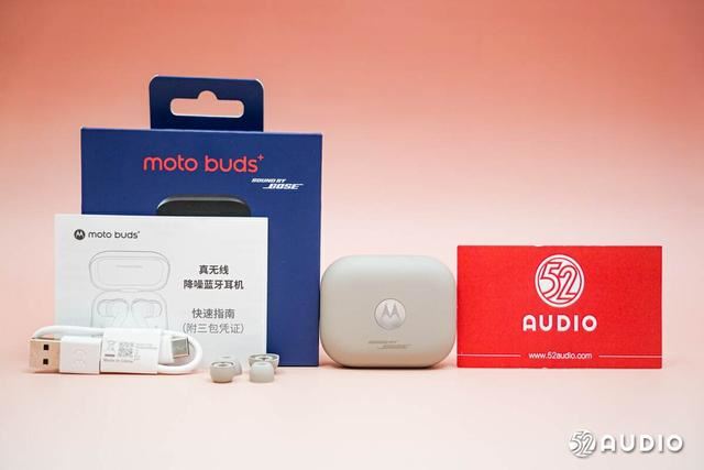 杜比头部追踪身临其境如音随行 摩托罗拉moto buds+耳机音质测评