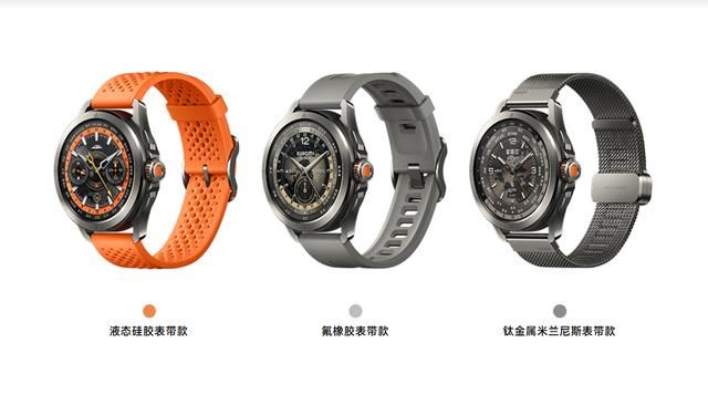 高端设计与强大功能的完美结合 小米Watch S4 Sport专业运动手表测评