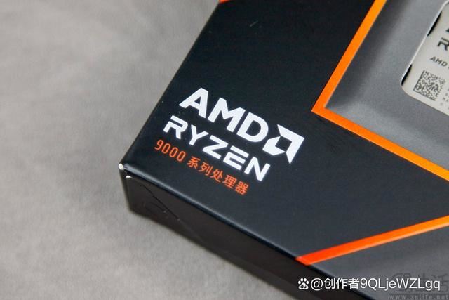 性能与价格双重碾压! AMD 锐龙9 9900X处理器全面测评