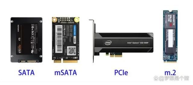 升级电脑却买错了SSD? 一篇看完2024常见固态硬盘种类及相关参数科普