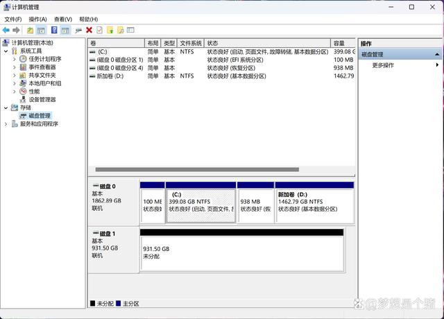 升级电脑却买错了SSD? 一篇看完2024常见固态硬盘种类及相关参数科普