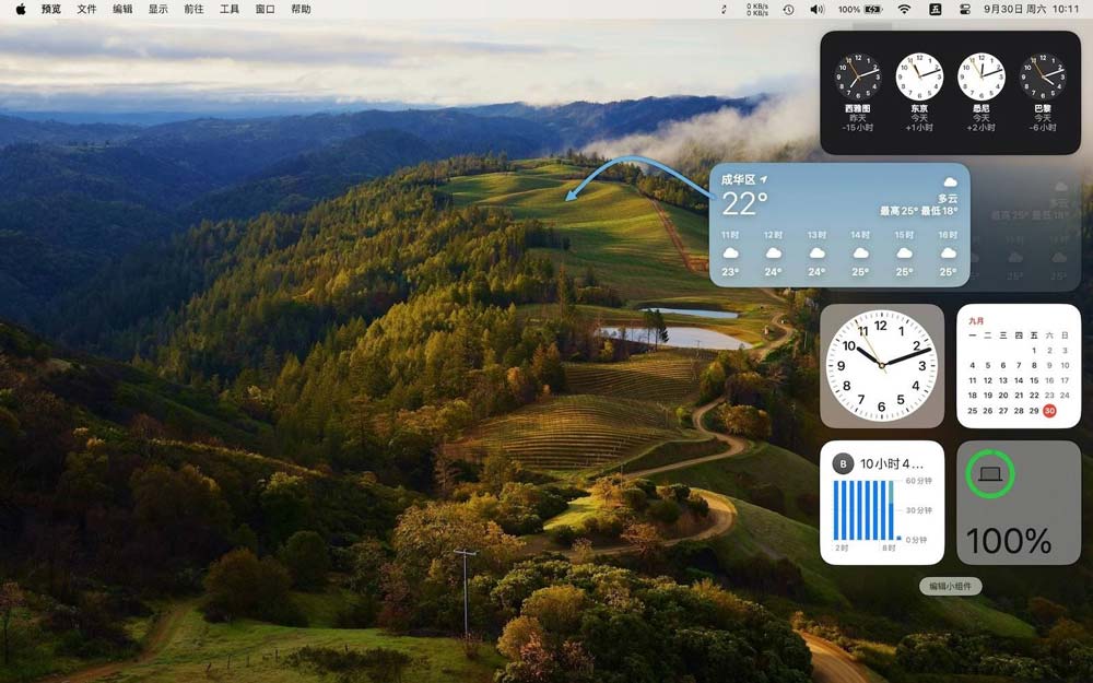 macOS Sonoma 怎么添加桌面小部件? 在Mac桌面上使用小组件的方法