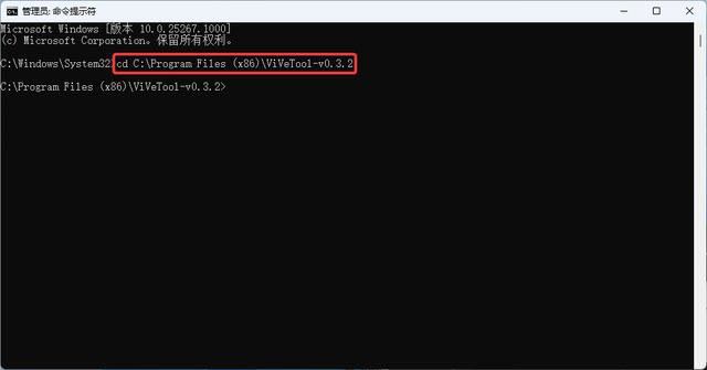 win11安装KB5041587后小部件面板到右侧怎么恢复回左侧?