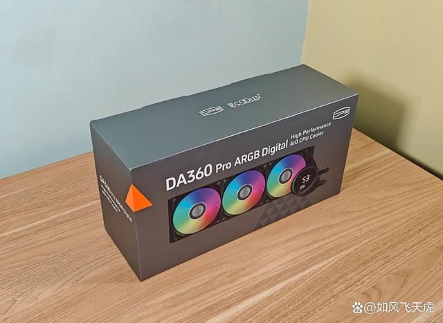 轻松压制14700K到80+度! 超频三DA360PRO水冷水冷散热器测评