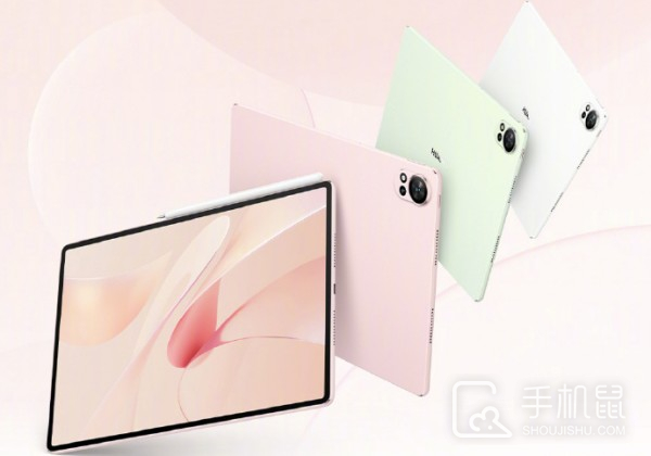 华为MatePad Air 12英寸什么时候发售？