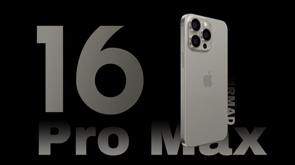 iPhone 16 Pro Max升级点汇总：看完再决定买不买