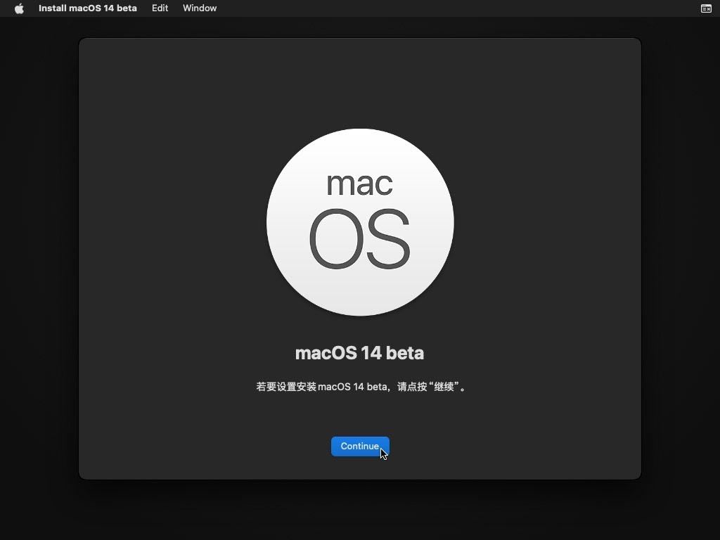 如何在 VMware 中安装 macOS Sonoma? VMware安装MacOS教程