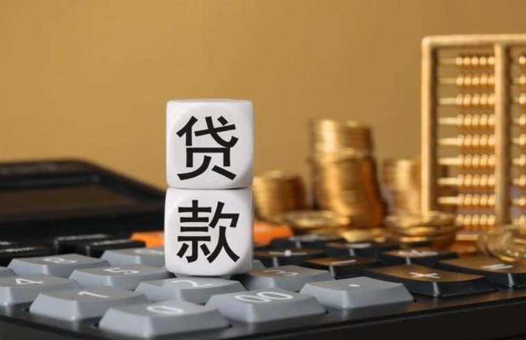 捷信金融逾期