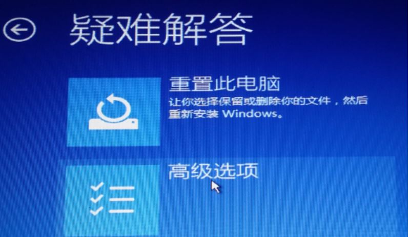 Win11 24H2 安装 9 月更新遇 BUG：进度卡 35%、跳出“不支持操作”错误