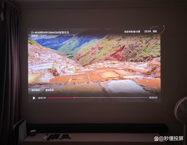 Vidda  C2Pro对比Ultra哪款更值得选购? Vidda C2系投影仪深度测评