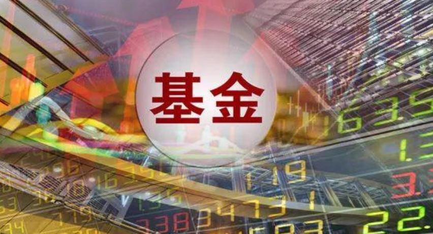 a股指数基金