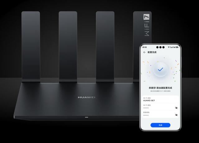 599元起!华为首款飓风散热Wi-Fi 7路由器:华为路由BE7 Pro预售