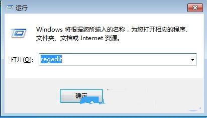 怎么加快硬盘读写速度? Win7加快硬盘读写速度的方法