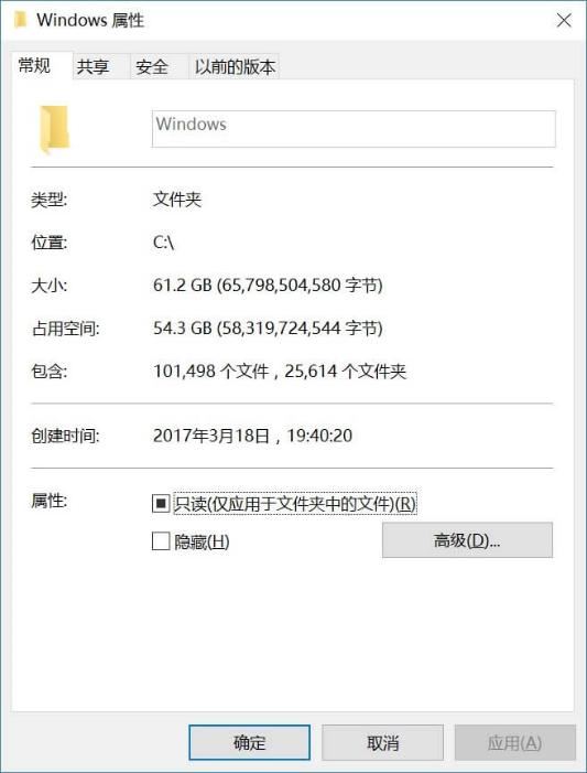 c盘windows文件夹太大了怎么清理? windows文件夹太大清理方法