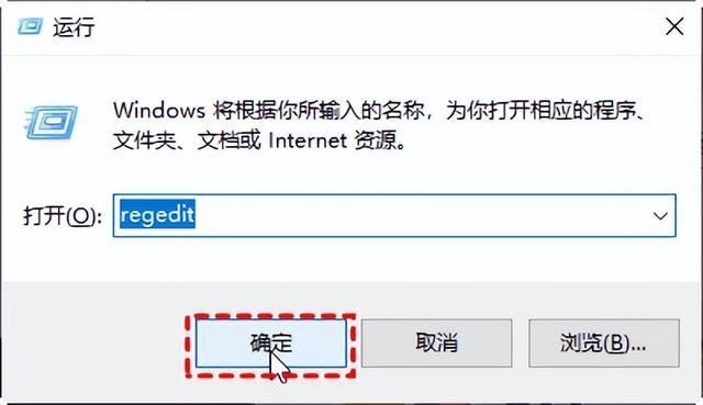 U盘写保护怎么去掉? Windows系统中去除U盘写保护的7个好方法