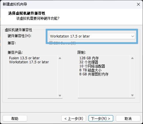 VMware虚拟机怎么快速安装macOS Sequoia系统?