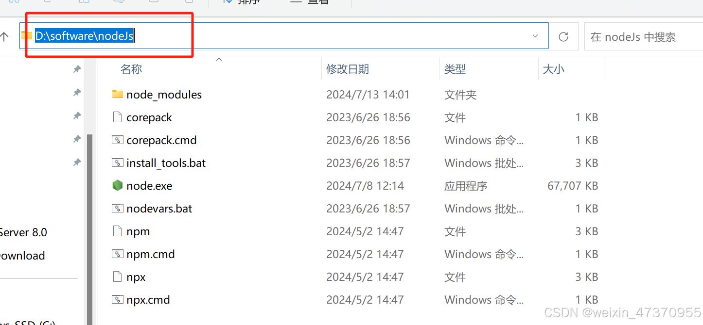 vscode怎么运行vue代码? vscode启动vue项目的教程