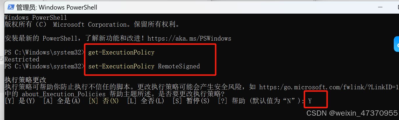 vscode怎么运行vue代码? vscode启动vue项目的教程