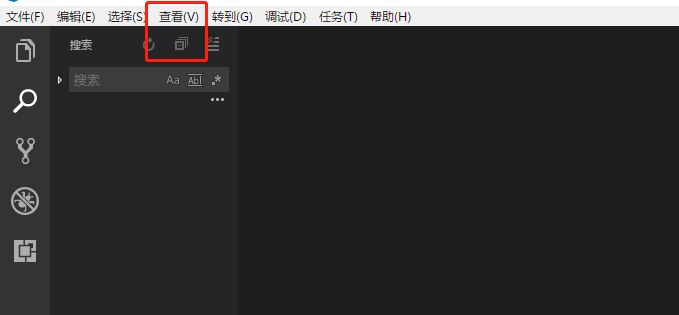 vscode怎么检测工作区是否有问题? vscode调出问题指令的两种方法