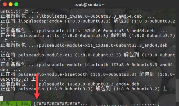 apt 和 apt-get有什么区别? Linux包管理解密