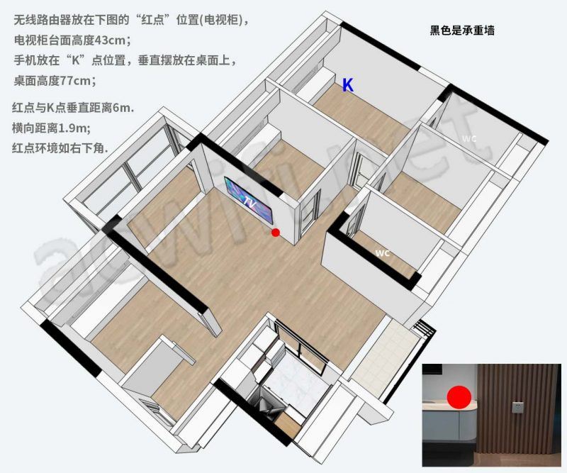 CPU不是6nm制程? TPLINK 7DR7250 WiFi7无线路由器拆机测评