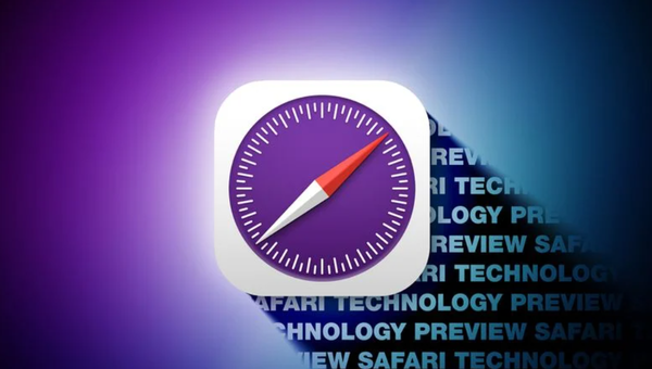 苹果发布Safari Technology Preview新更新 修复漏洞