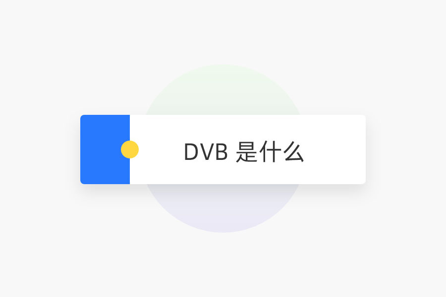 DVB