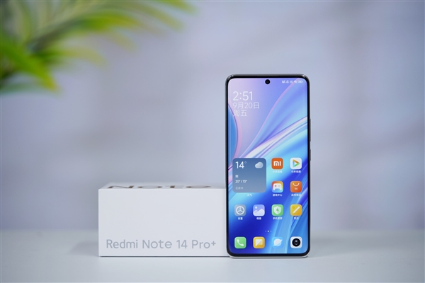 1.8米高也摔不坏！Redmi Note 14 Pro+图赏