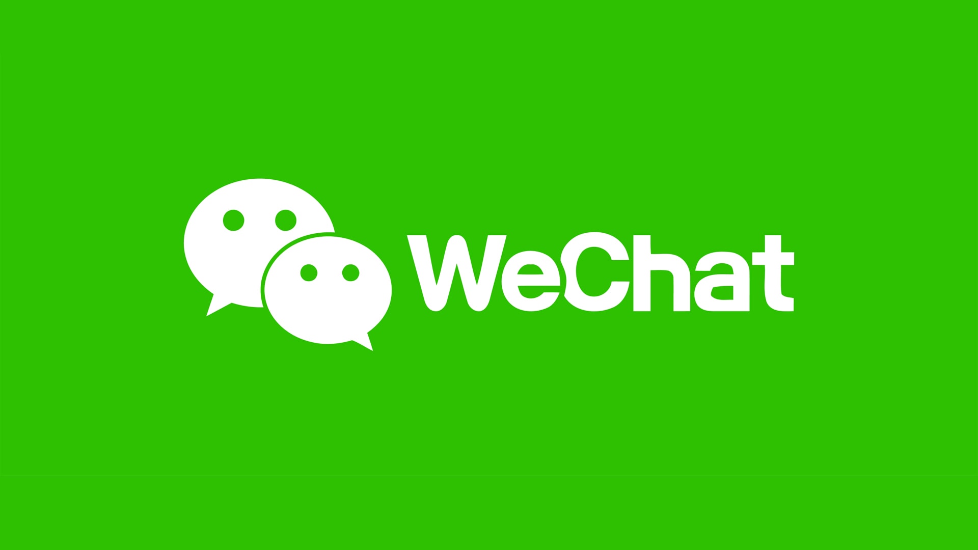 微信 WeChat