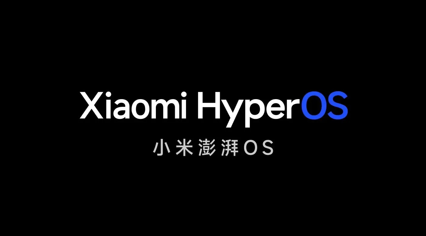 小米澎湃 OS Xiaomi HyperOS