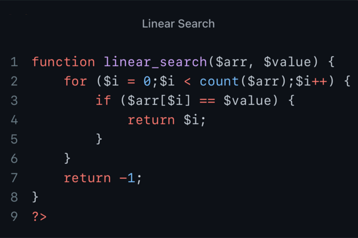 linear_search PHP 线性搜索算法