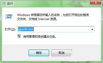 win10提示不符合密码策略规范怎么办 win10提示不符合密码策略规范解决方法