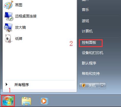 win7怎么恢复搜索框? win7系统资源管理器右上角搜索框不显示解决办法