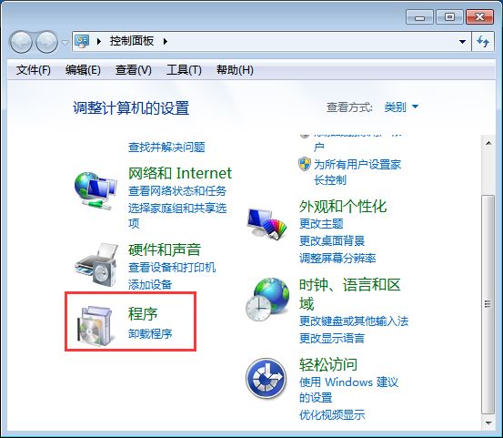 win7怎么恢复搜索框? win7系统资源管理器右上角搜索框不显示解决办法