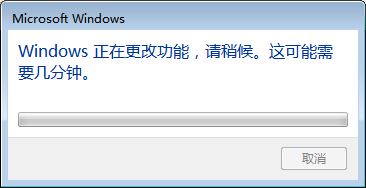 win7怎么恢复搜索框? win7系统资源管理器右上角搜索框不显示解决办法