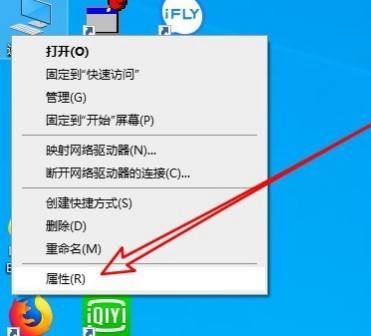 win10不能玩吃鸡怎么办? 玩吃鸡提示视频驱动程序崩溃并被重置解决办法