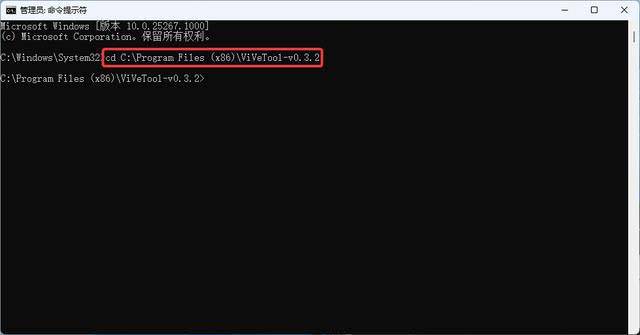 Win11重温经典! Win11紧凑任务栏恢复指南